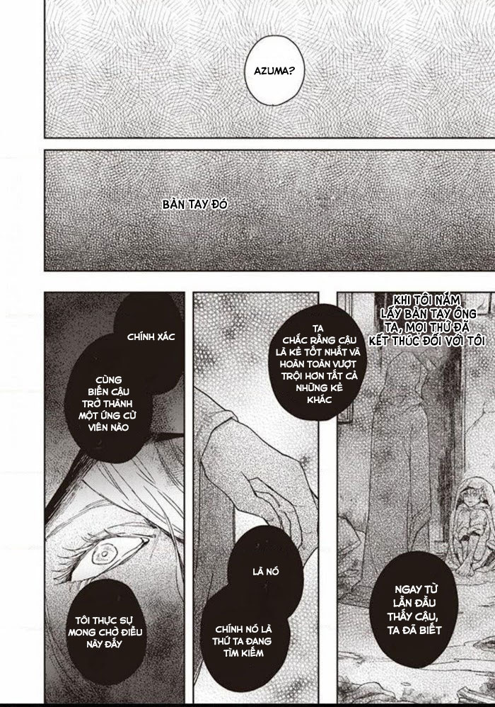 twilight amrita chapter 4 12