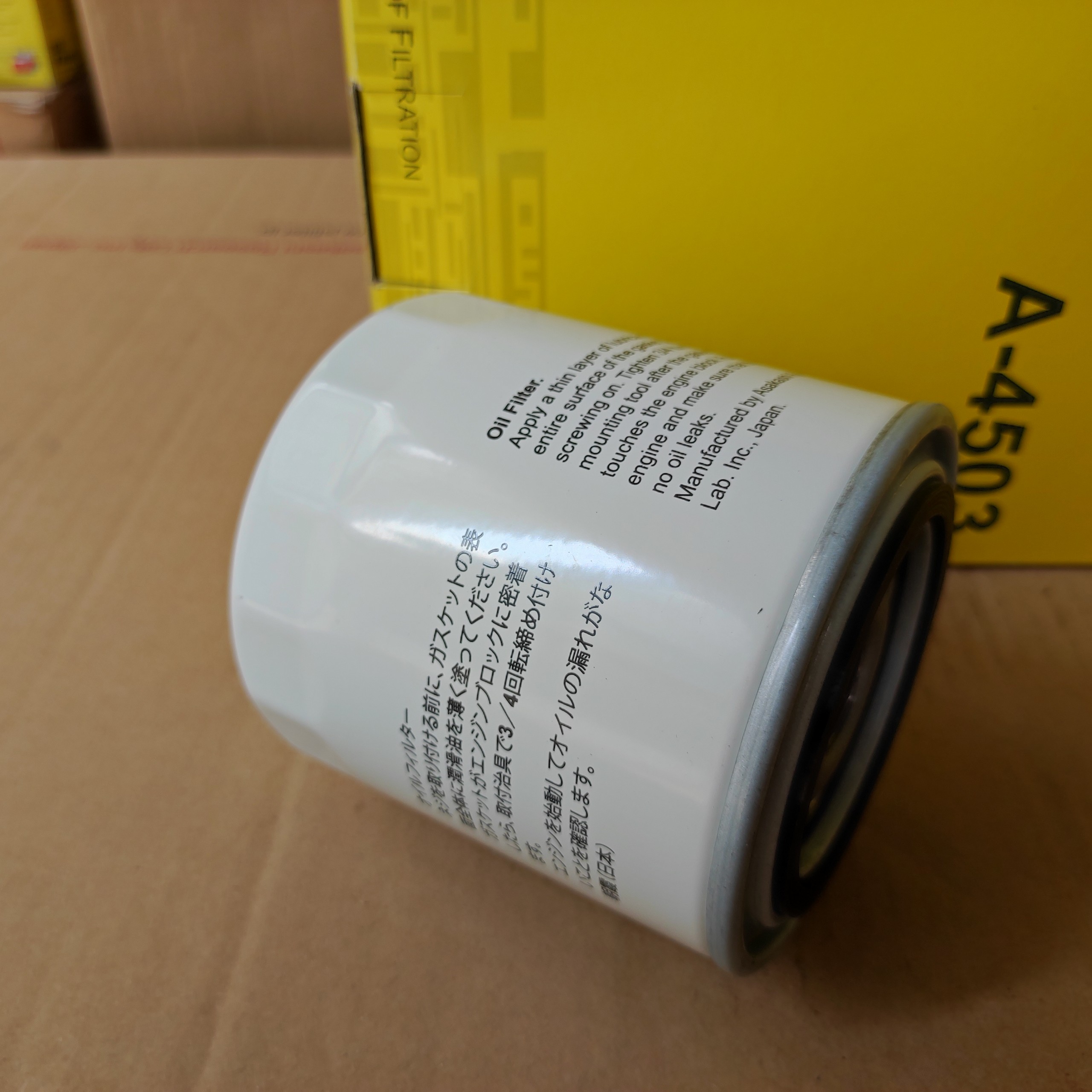 Lọc nhớt Ford Escape 3.0L 2000-2012
