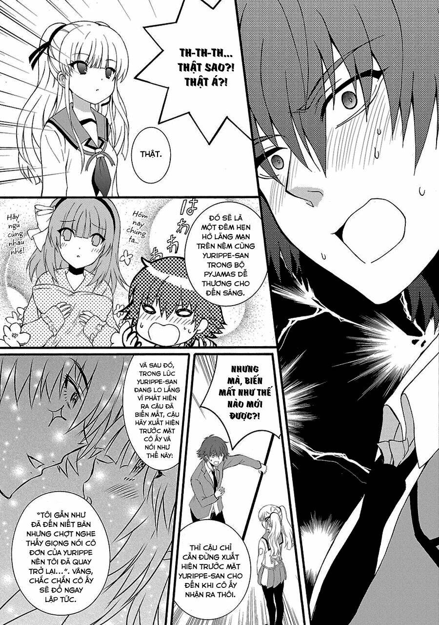 angel beats! heaven's door chapter 39.5 4