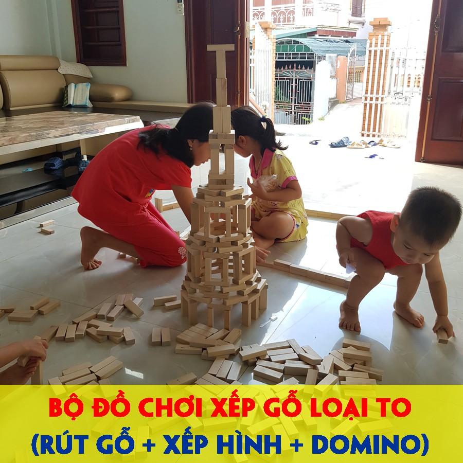 Bộ Gỗ xếp hình đồ chơi cỡ lớn giúp trẻ tránh xa điện thoại. (Rút gỗ + xếp hình + Domino), 1Kg 55 thanh