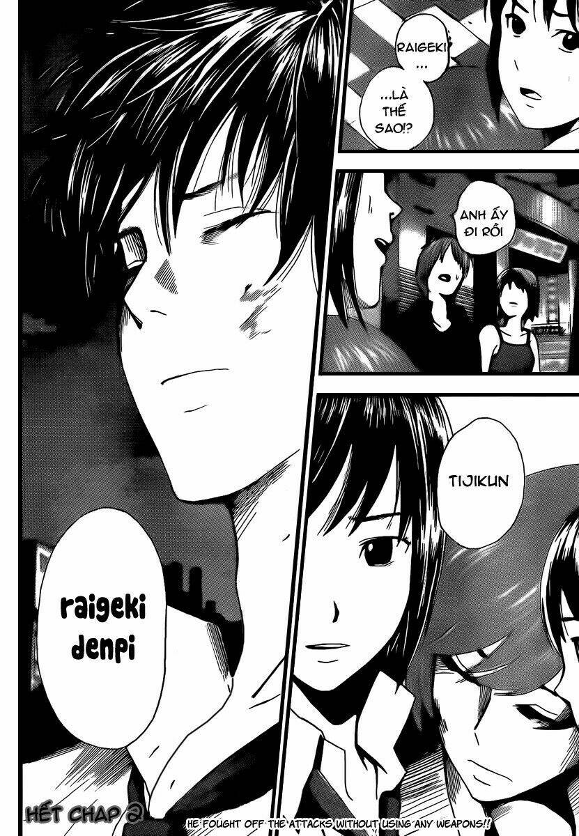 tiji-kun! chapter 2 51