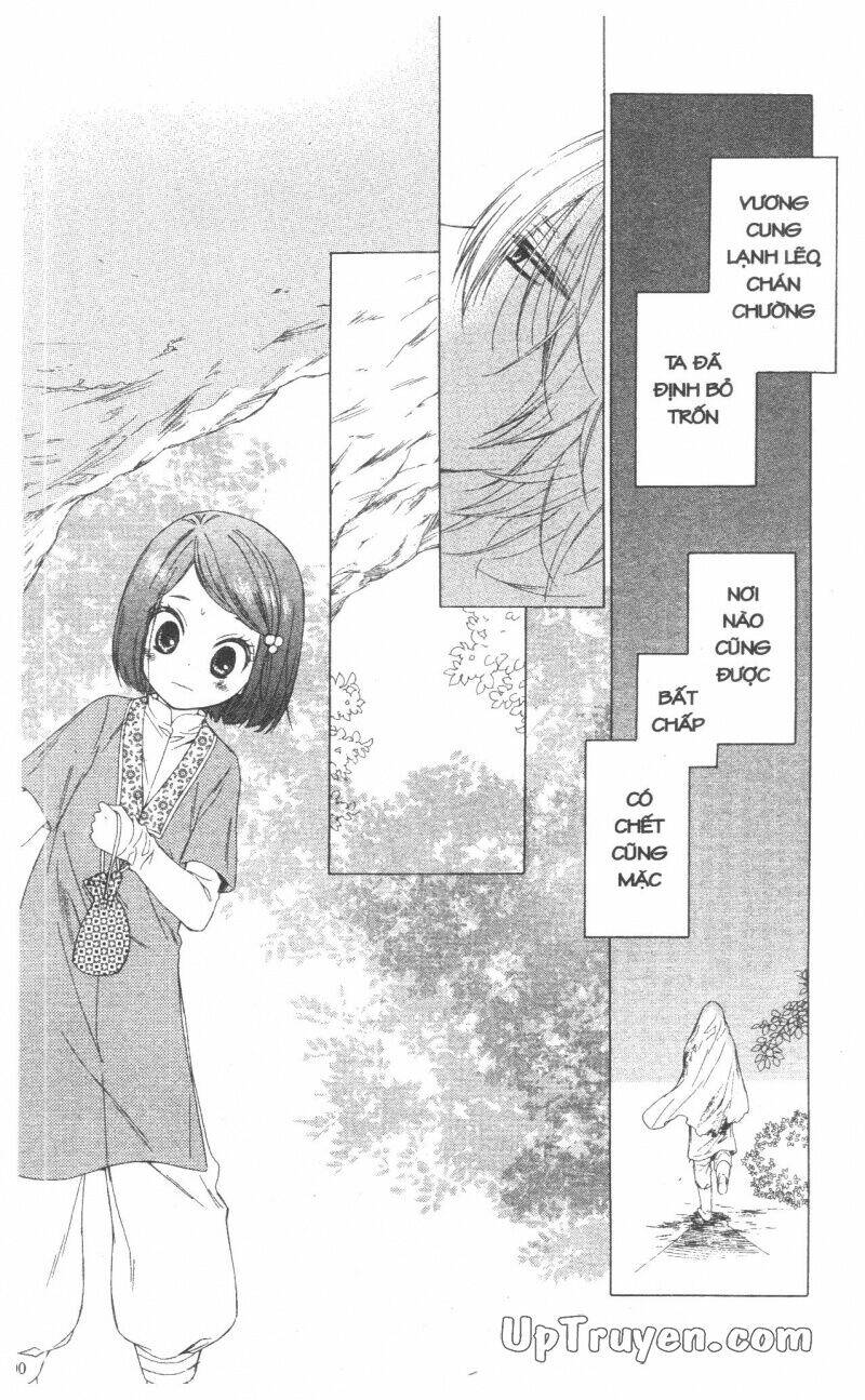 mikado no shihou chapter 27 4