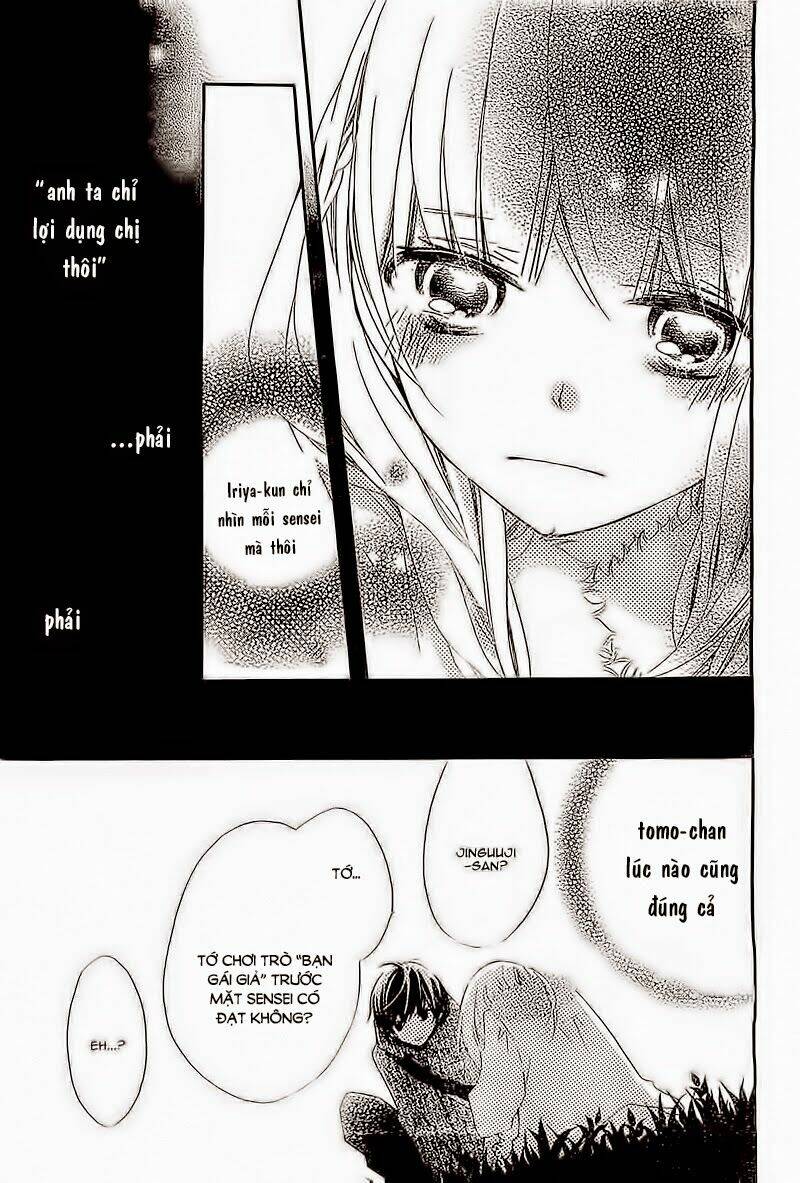 uso kano chapter 2 25