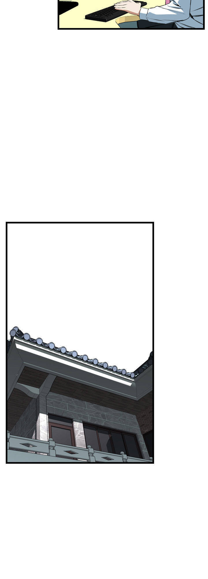 take a peek chapter 60 18