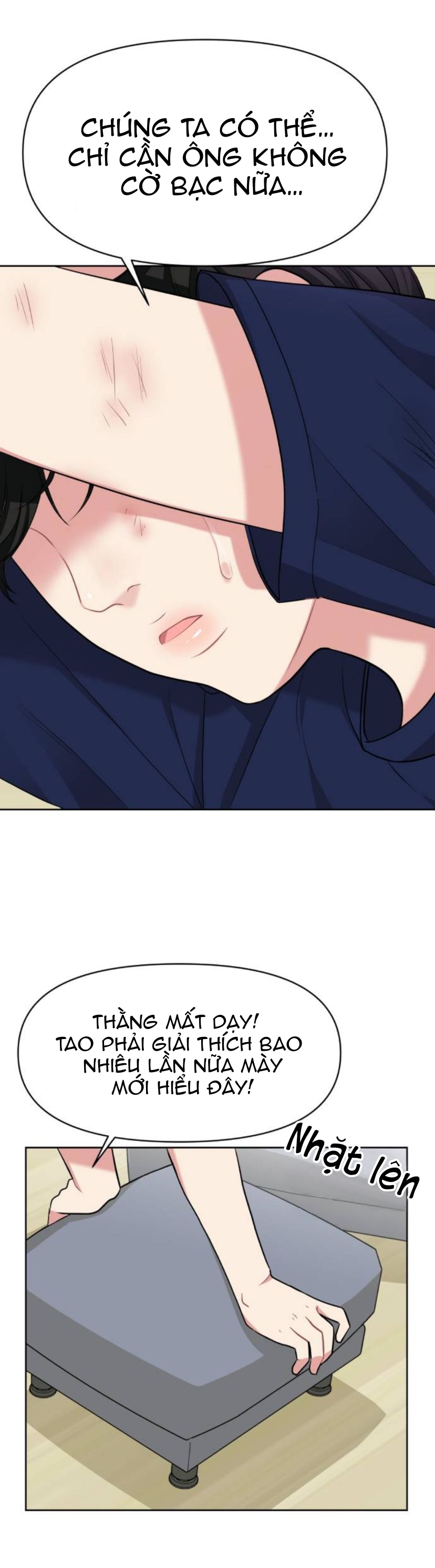 gửi anh,người nắm giữ những vì sao chapter 6 12