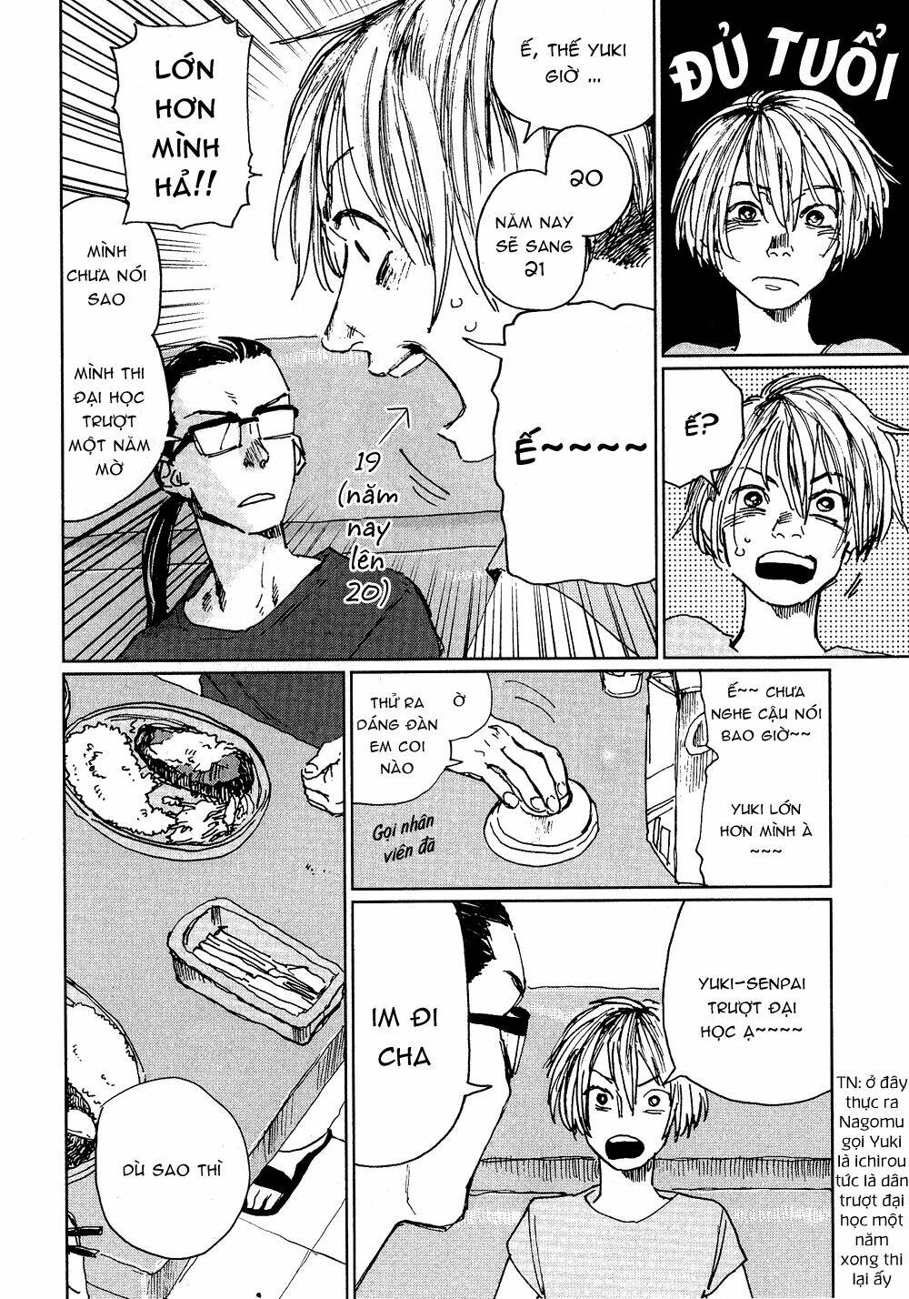 fushigi na tomodachi chapter 4 7