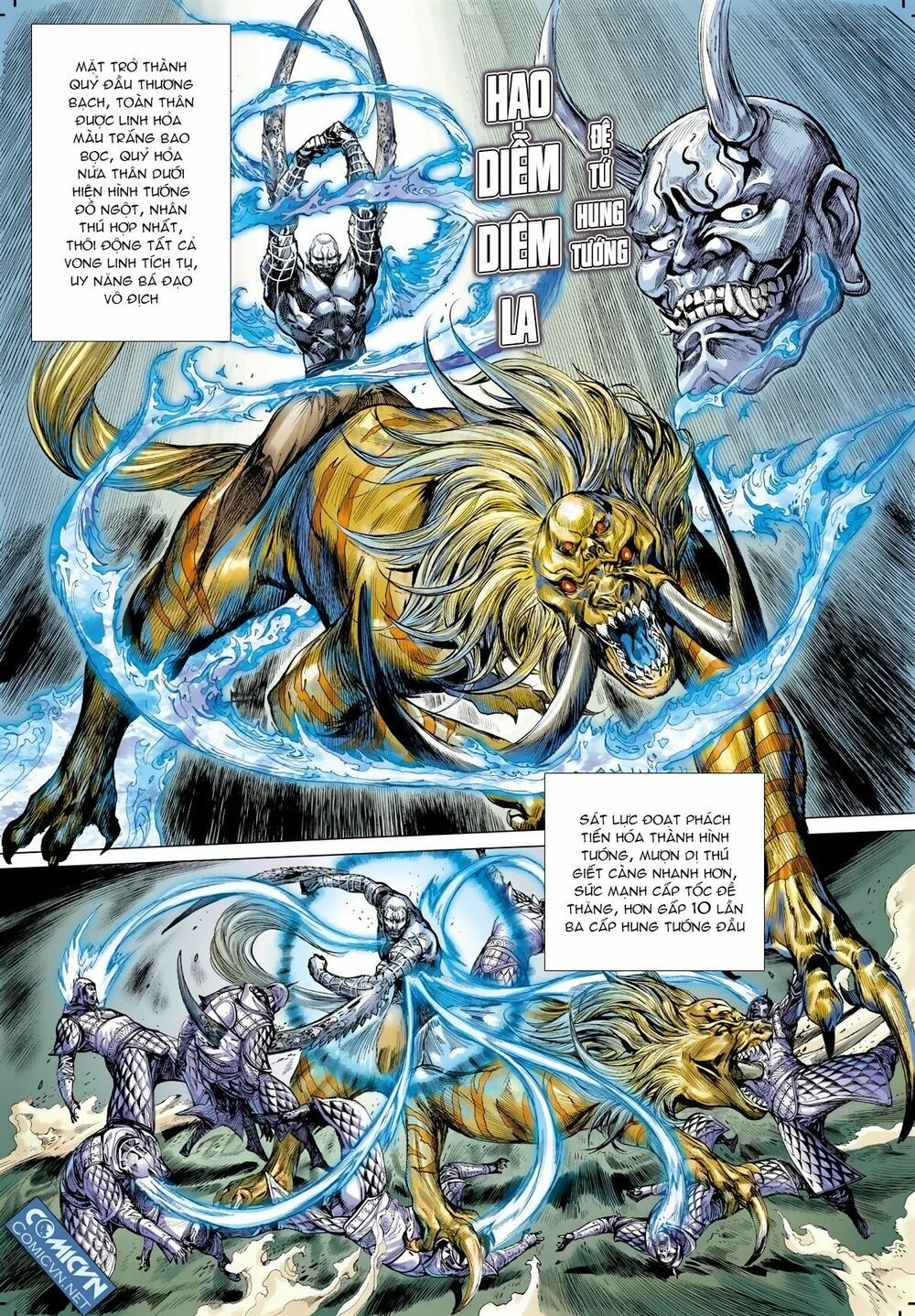 sơn hải kinh truyện chapter 35 14