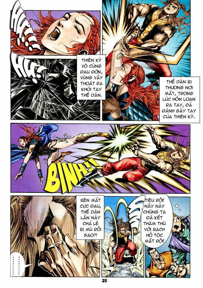 thiên tử truyền kỳ 4 - đại đường uy long chapter 30 25