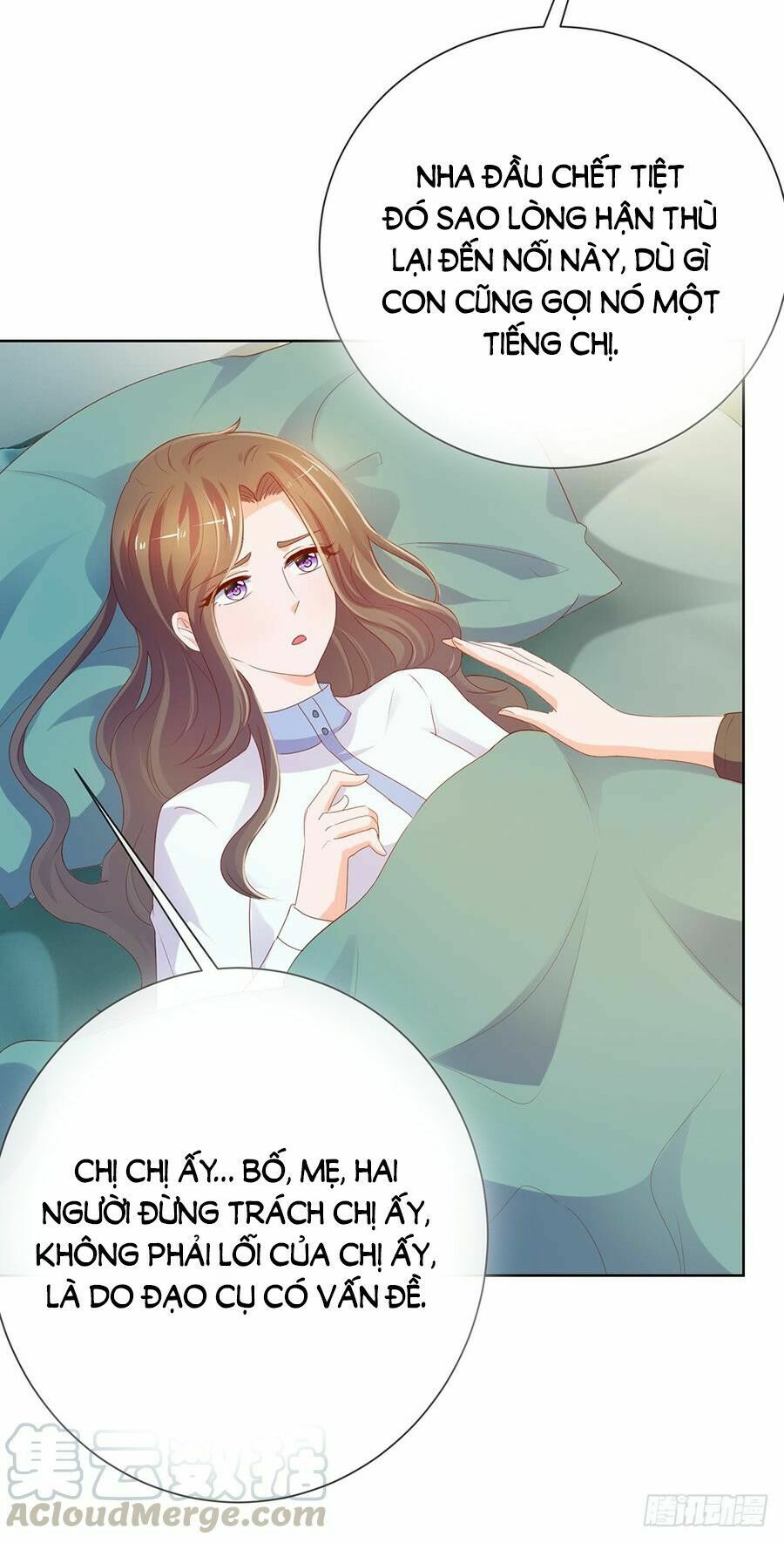 ẩn hôn 100%: chọc tức vợ yêu mua một tặng một chapter 64 9