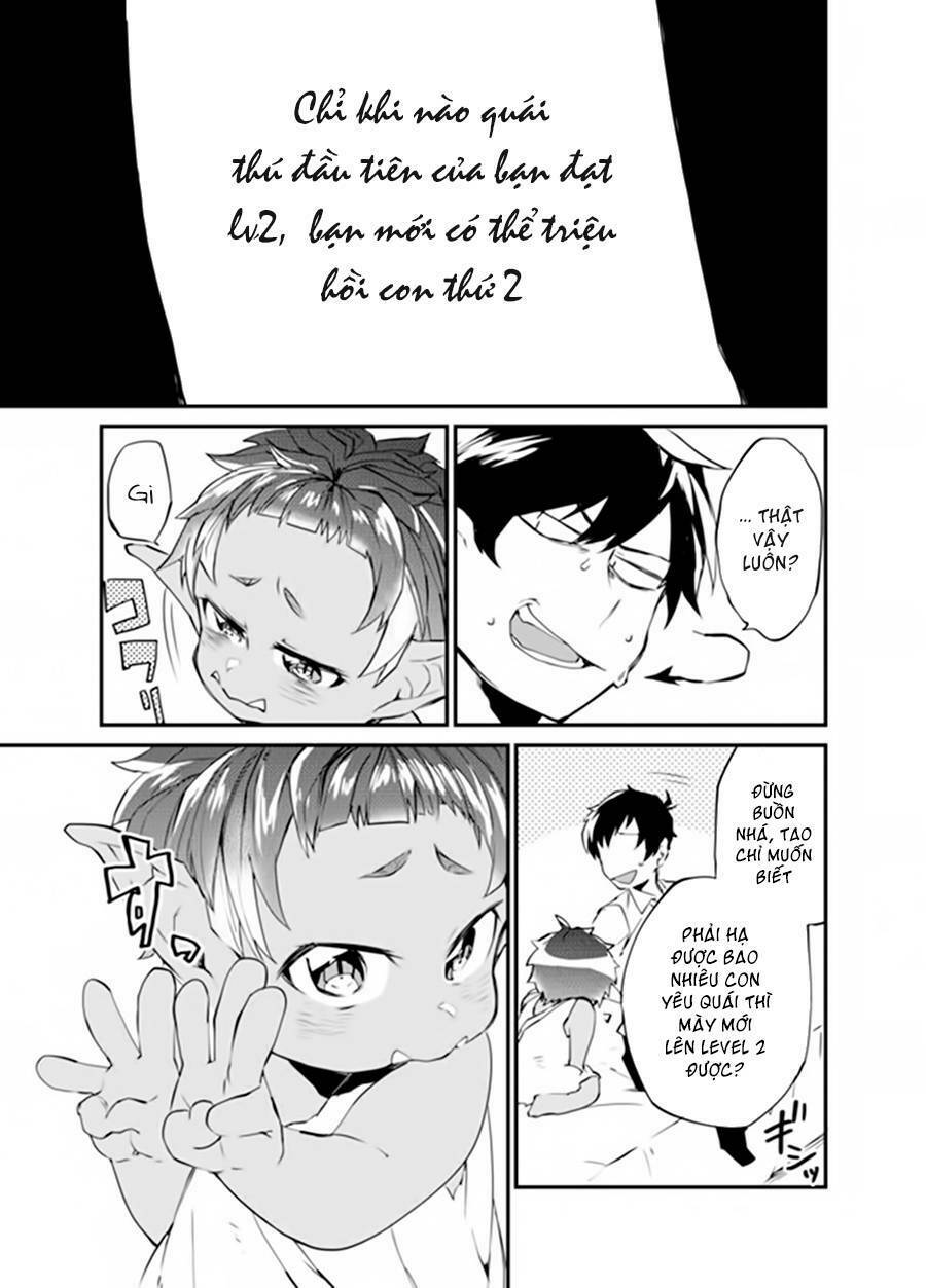 dungeon nursery chapter 1.2 14