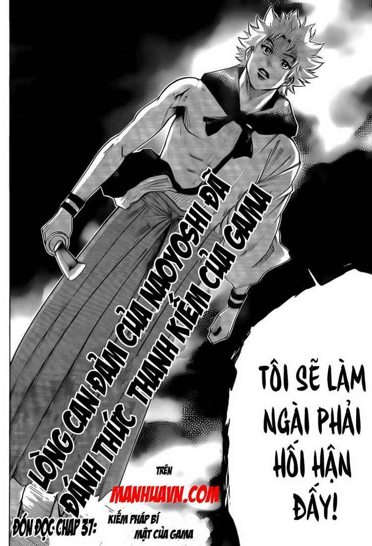 gamaran chapter 36 20