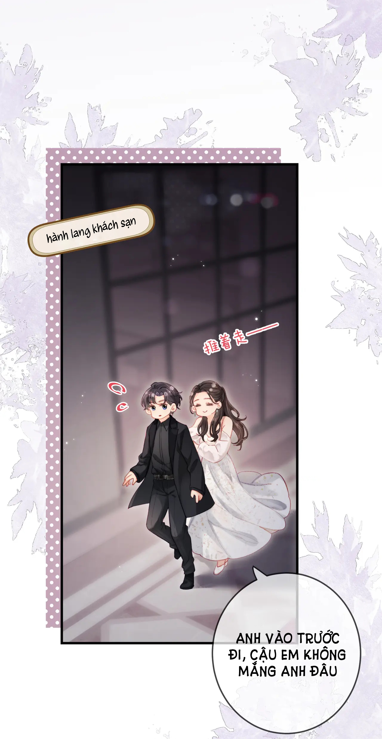 câu chuyện ngọt ngào của cặp vợ chồng đỉnh lưu chapter 21.1 7