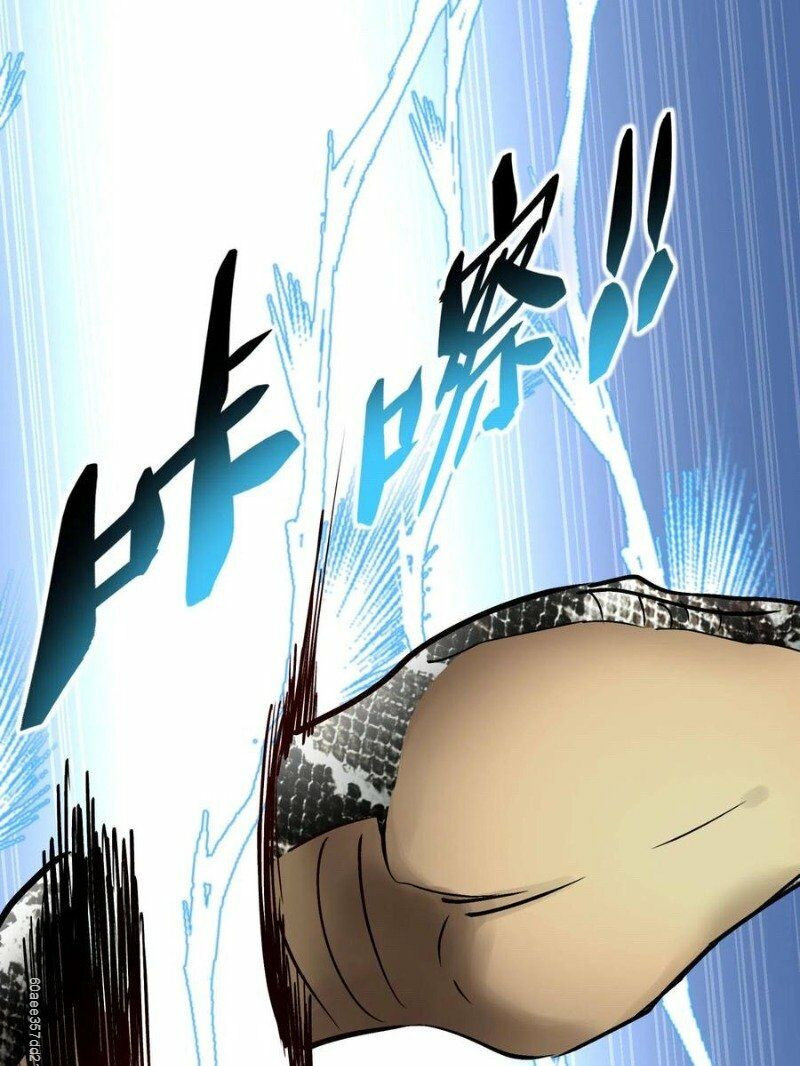 trọng sinh ta là đại thiên thần chapter 89 5