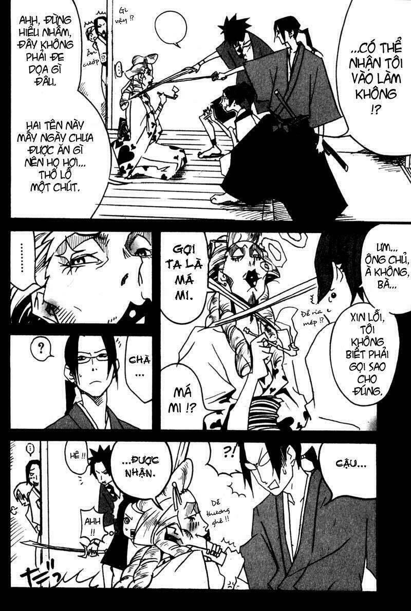 samurai champloo chapter 5 5