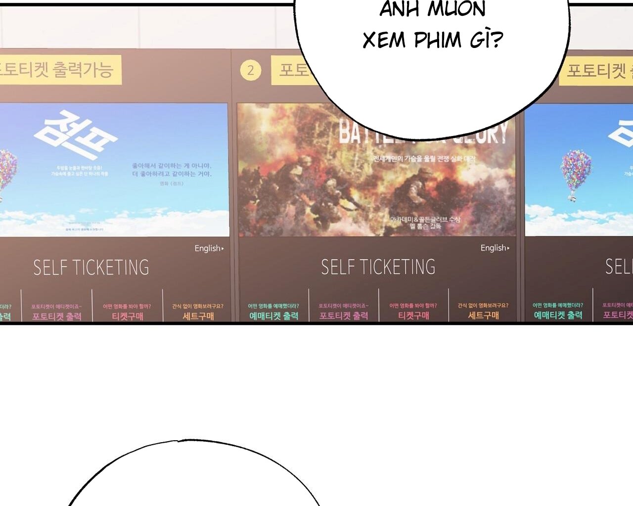 vị ngọt đôi môi chapter 54 21