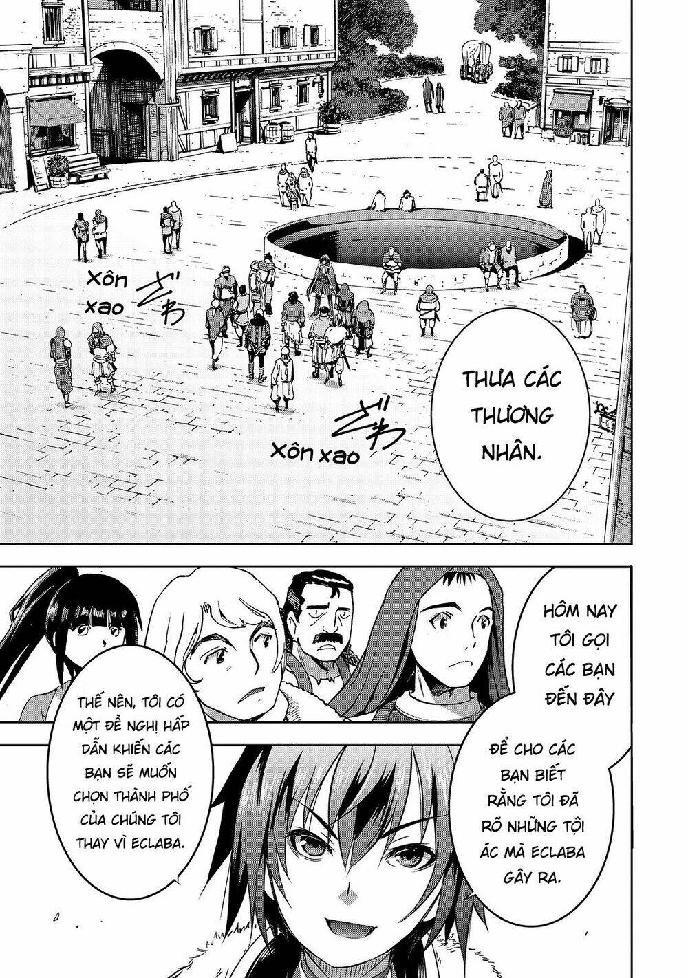 maou-sama no machizukuri! ~saikyou no danjon wa kindai toshi~ chapter 30 9