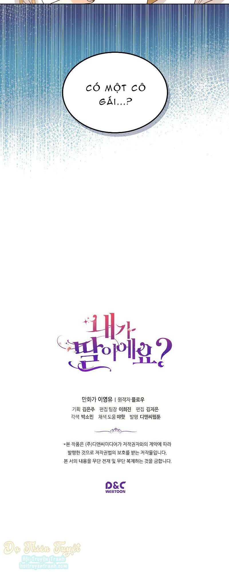 con có phải con là con gái của ngài không? chapter 24.2 9