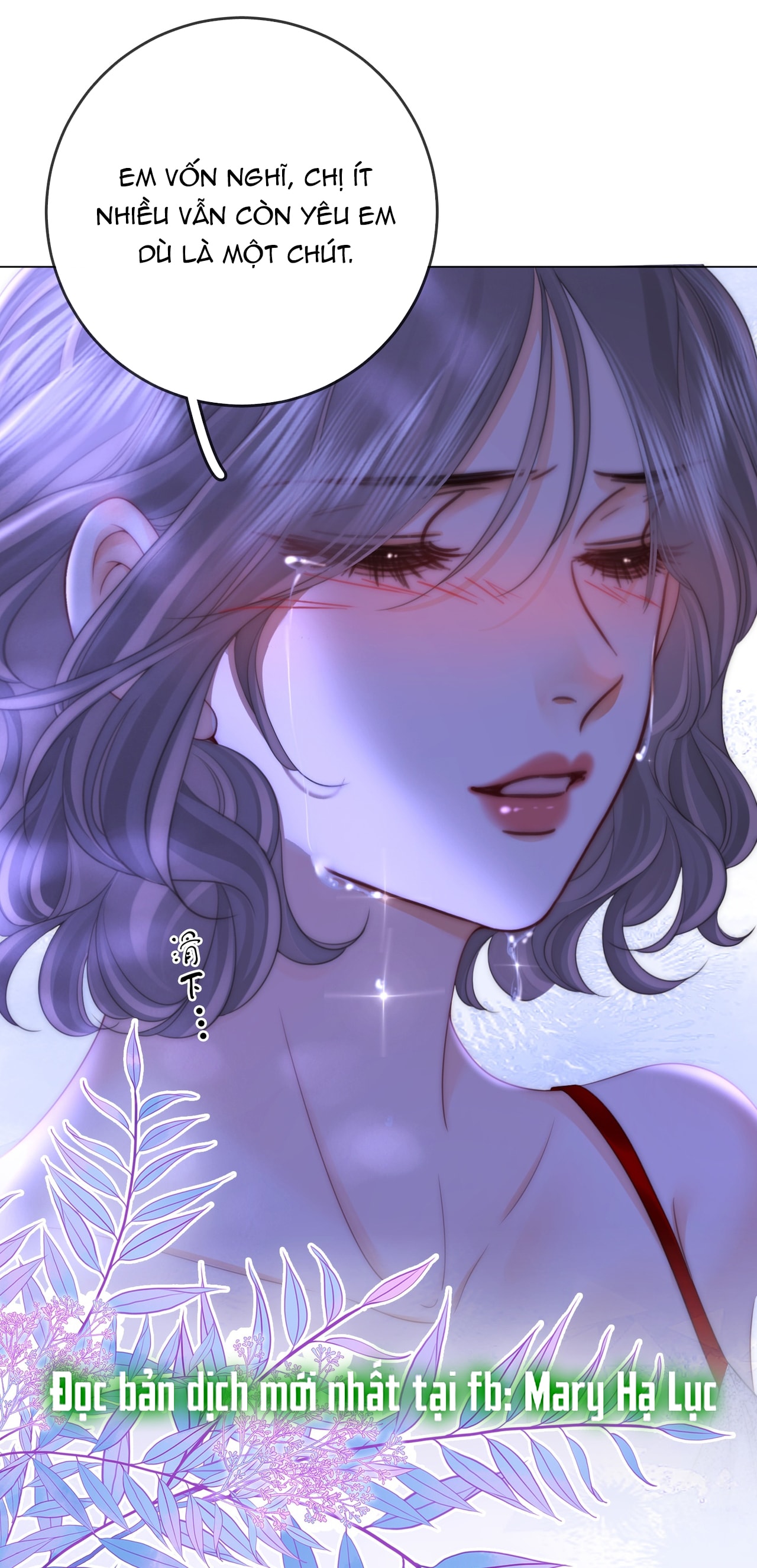 cố tiểu thư và khúc tiểu thư chapter 133 34