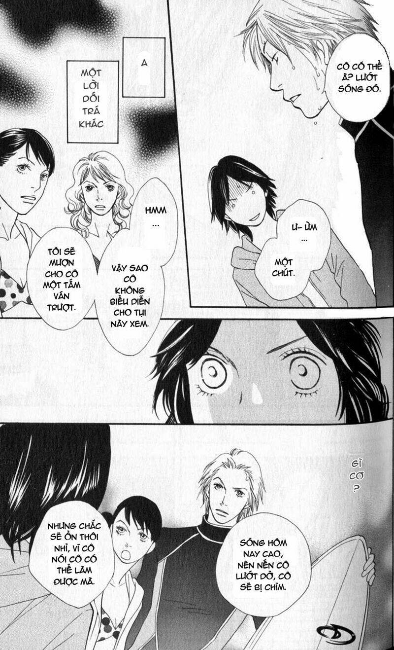 matsuri special chapter 7 27