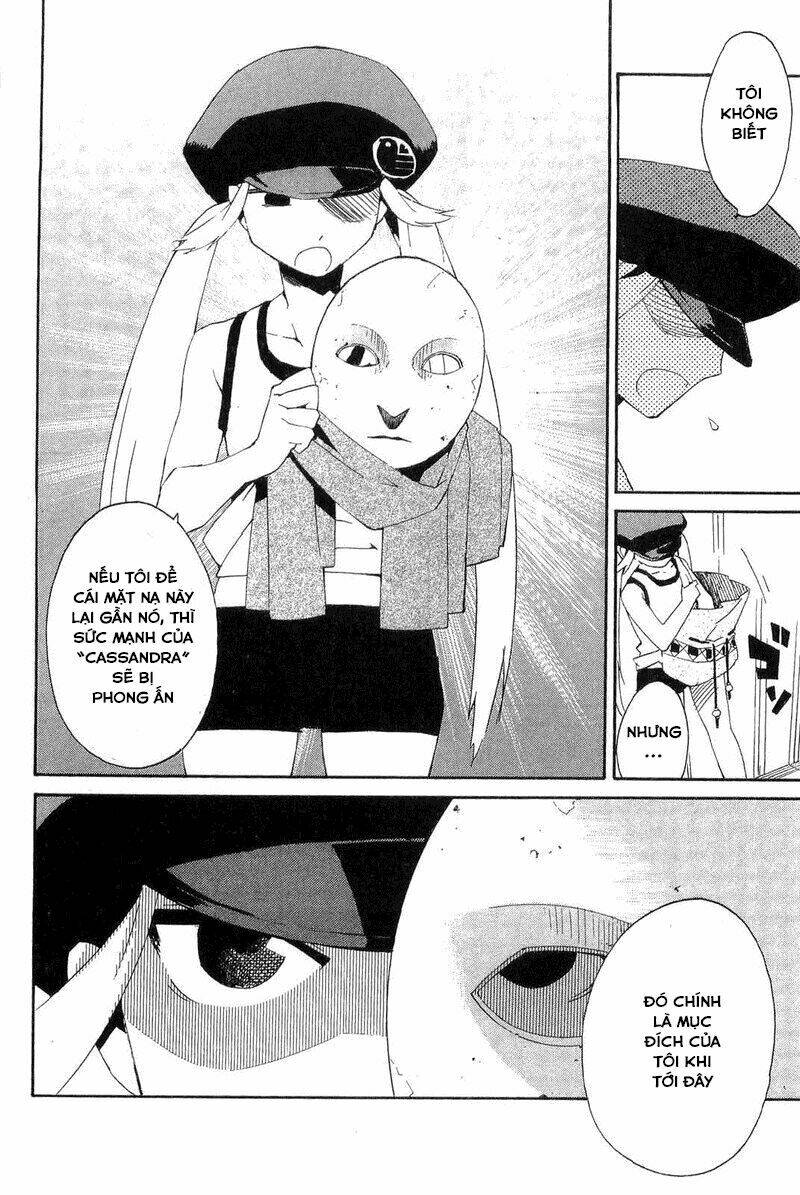 ann cassandra chapter 6 23