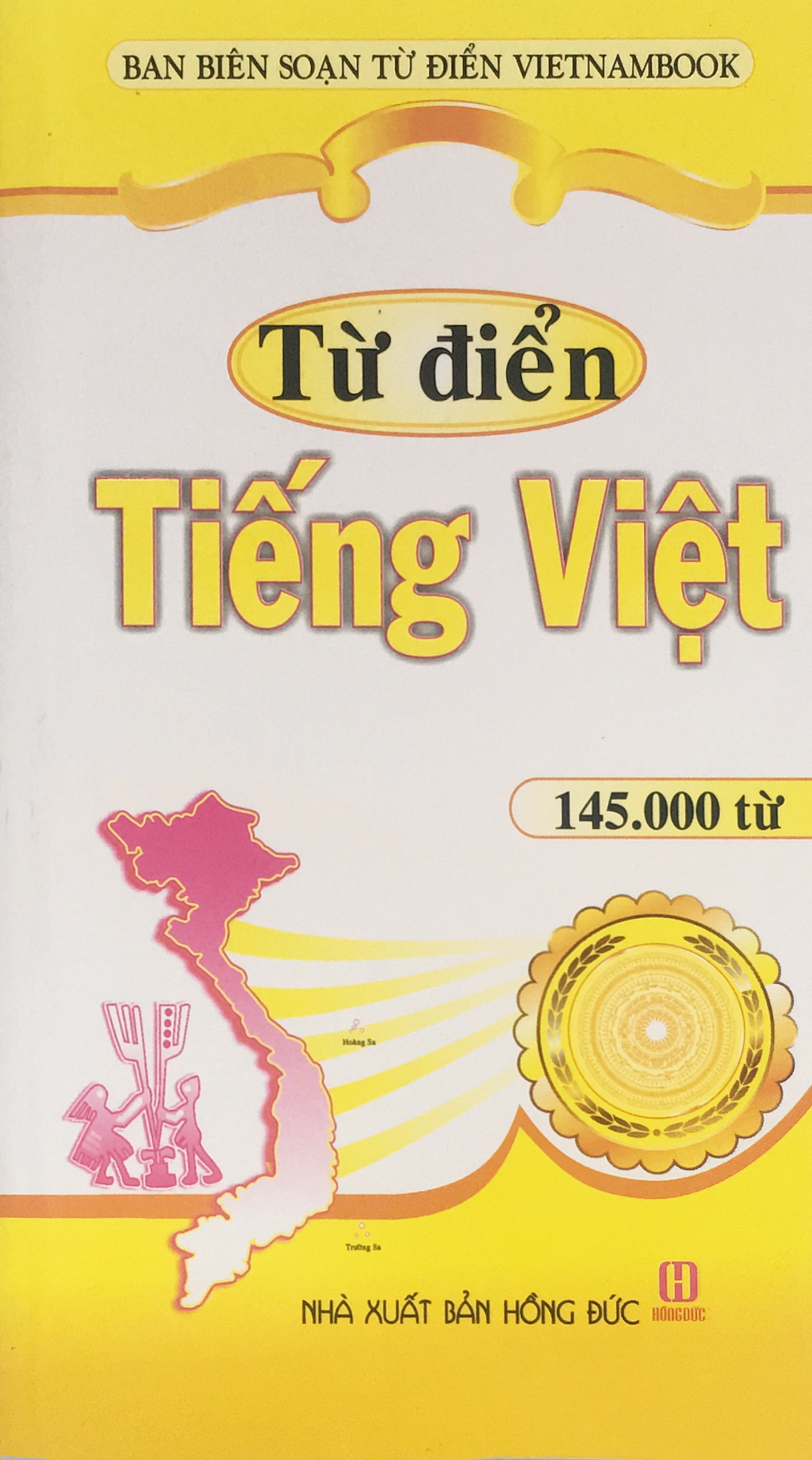 Từ điển Tiếng Việt 145.000 từ (ND)