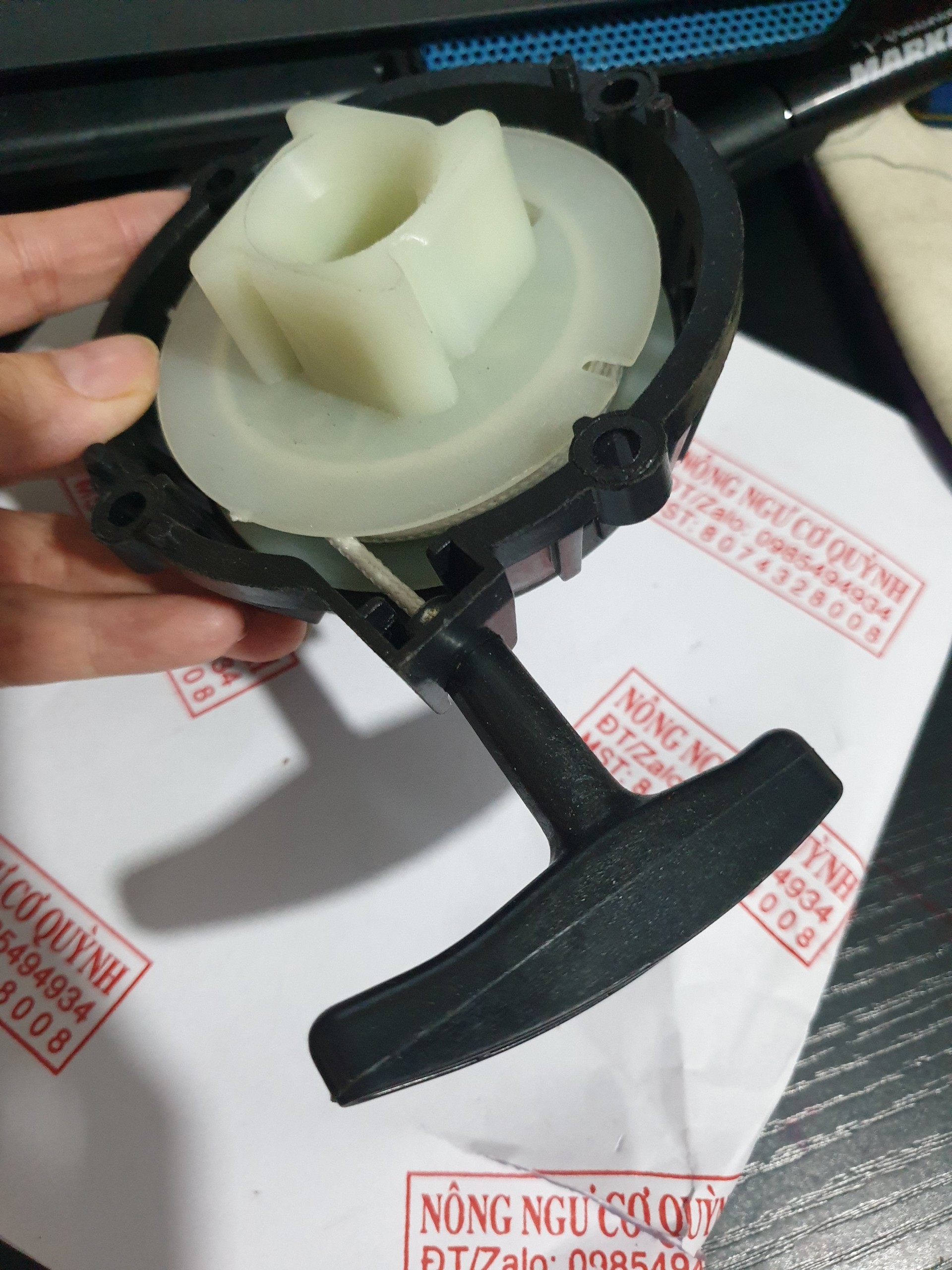 Bộ chụp giật / khởi động máy cắt cỏ 411