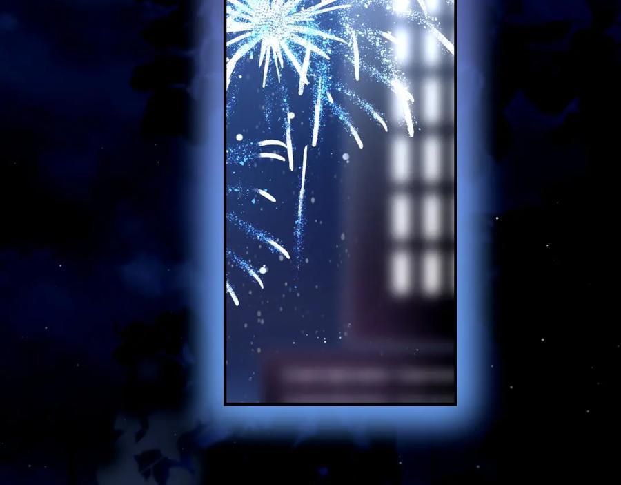 chỉ trích chapter 105 72