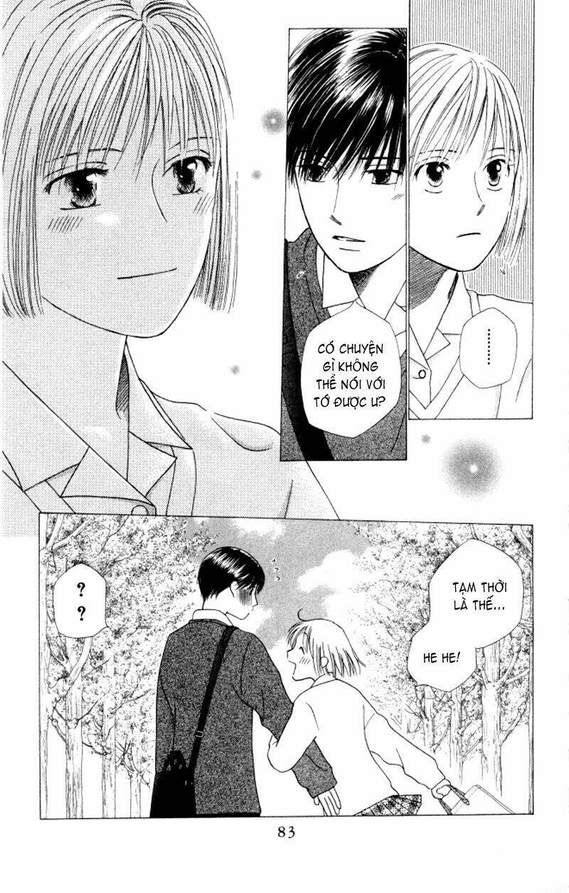 kare kano hajimemashita chapter 61 13