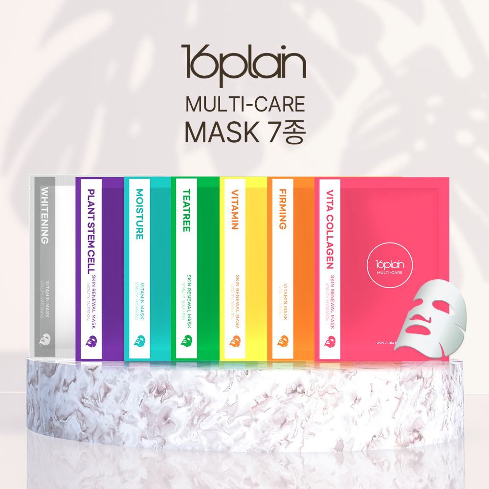 Combo 7 mặt nạ dưỡng trắng da, dưỡng ẩm, giảm mụn, ngừa lão hóa 16plain 25ml x 7