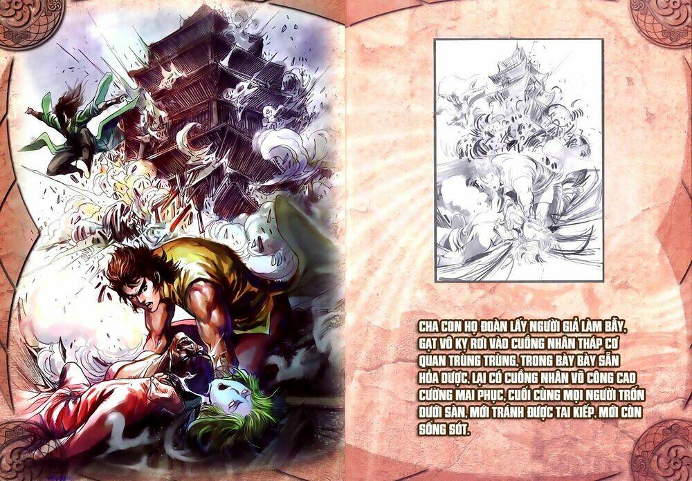 long hổ môn túy quyền ngoại truyện chapter 2 5