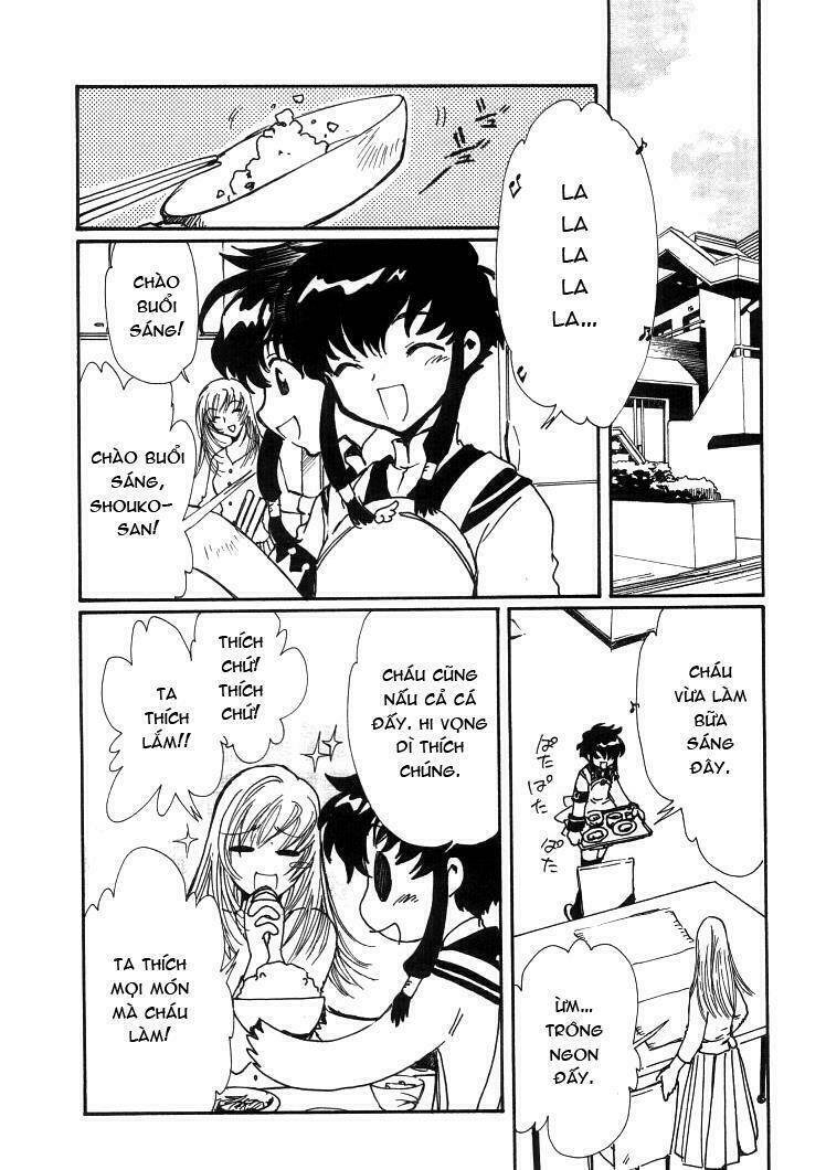 angelic layer chapter 18 2