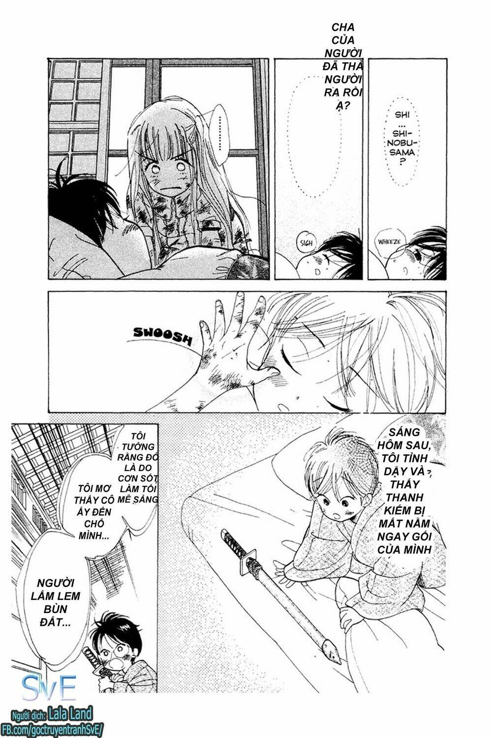 teru terux shounen chapter 2 24