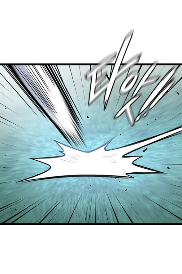 dark moon - tế đàn ánh trăng chapter 29.1 28