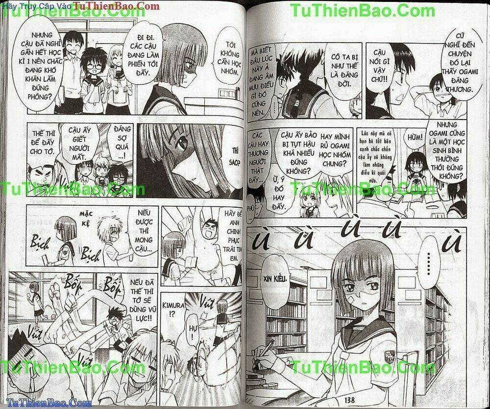 akuno của tôi chapter 13 70