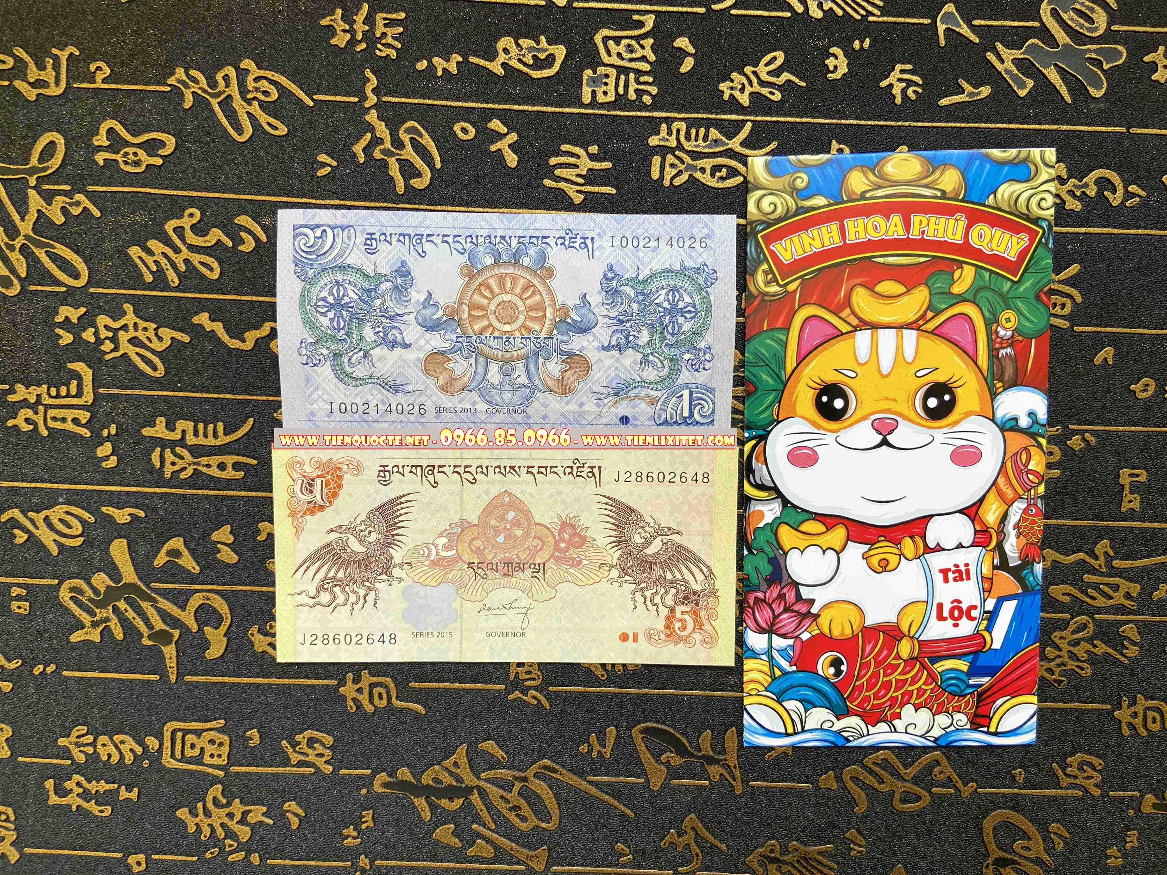 Lì xì tết 2023 2 tờ Long phụng sum vầy Bhutan tài lộc SQTTC000125
