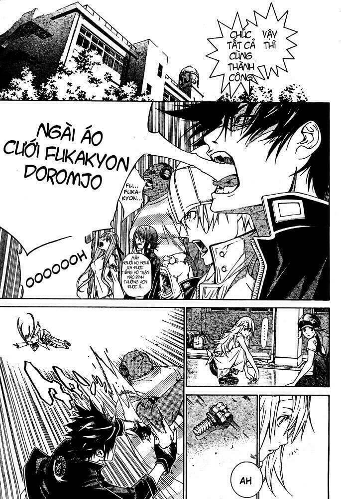 air gear chapter 242 17