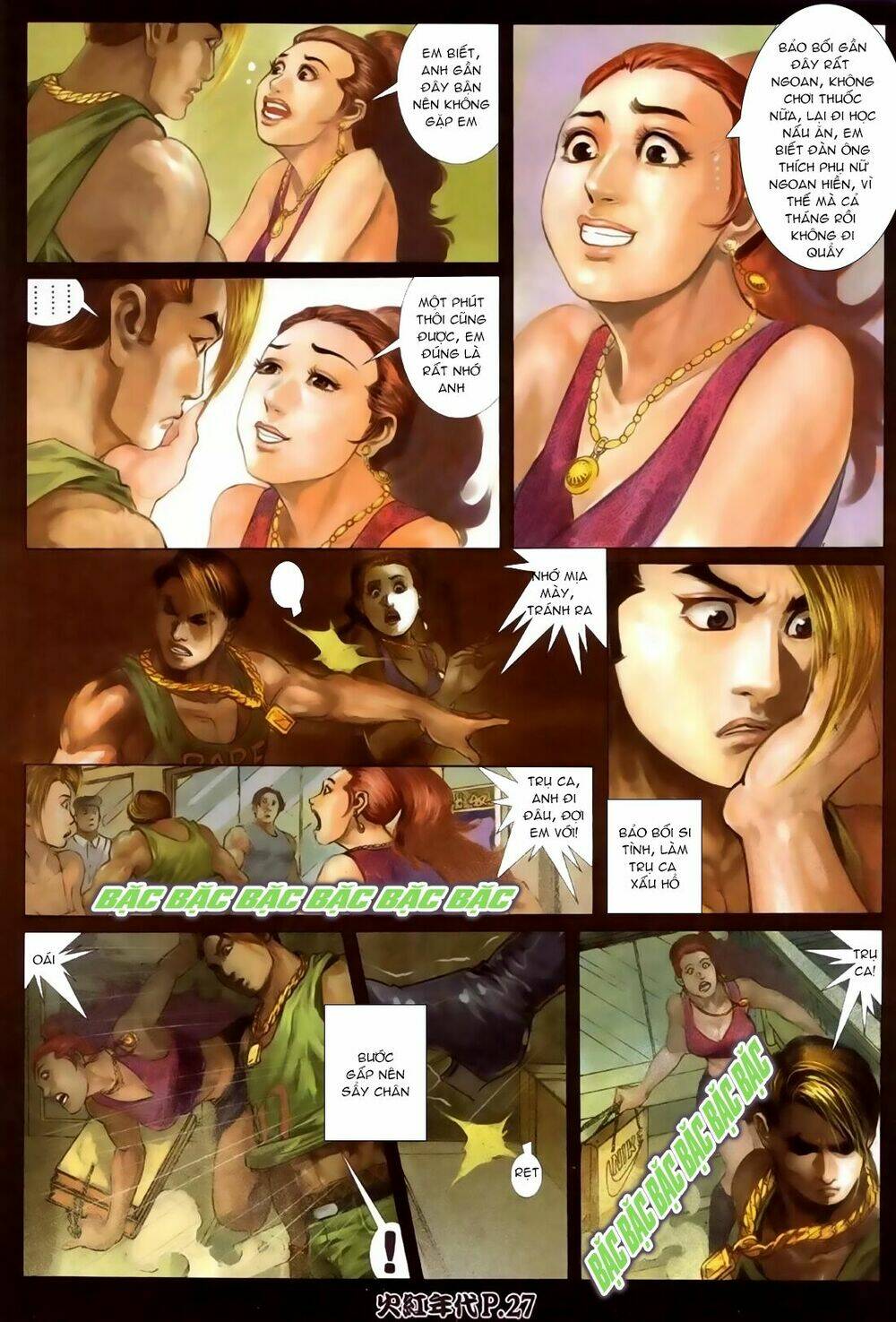 hỏa hồng niên đại hắc cốt đường chapter 91 25