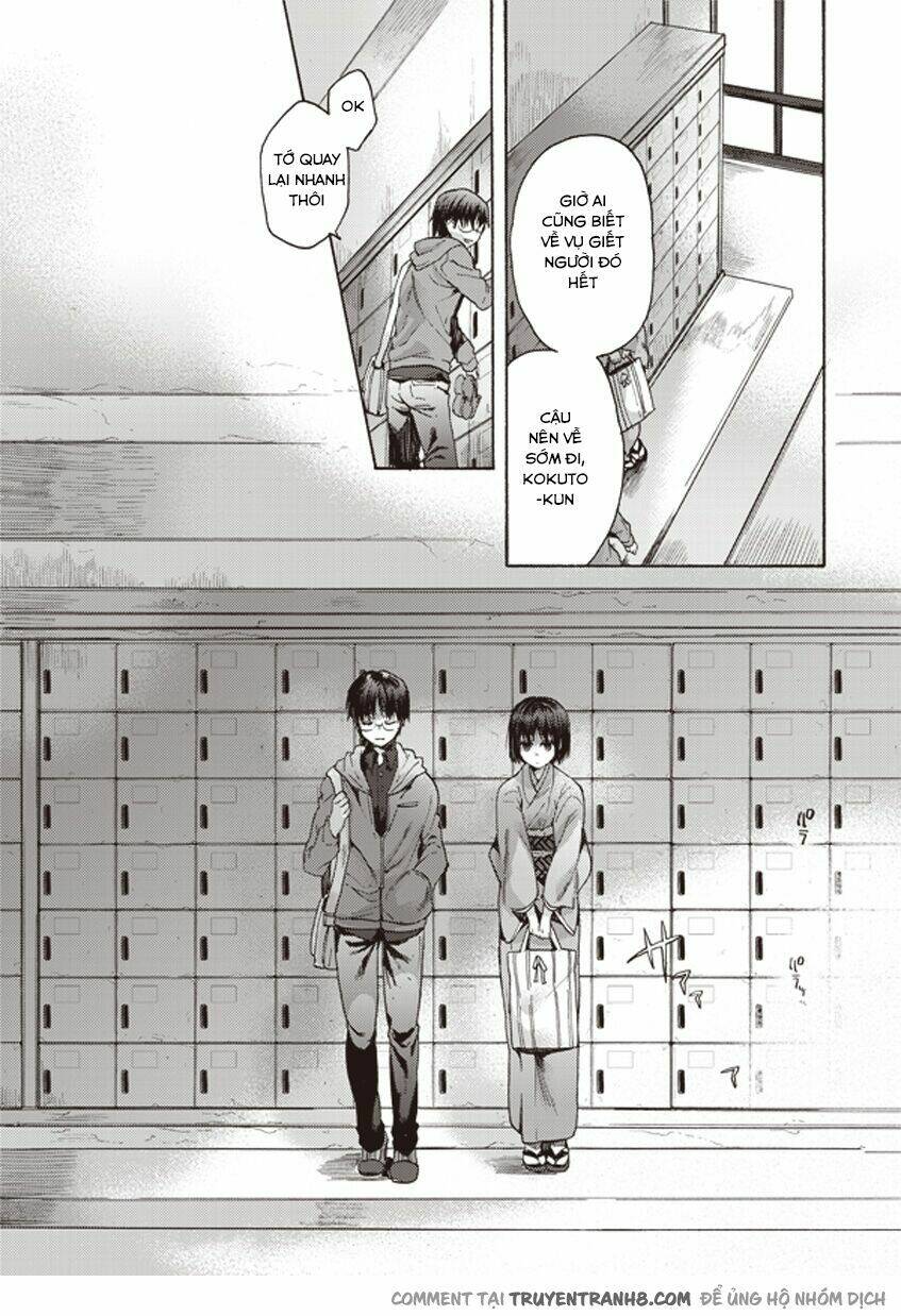 kara no kyoukai [jikanfs] chapter 5 12