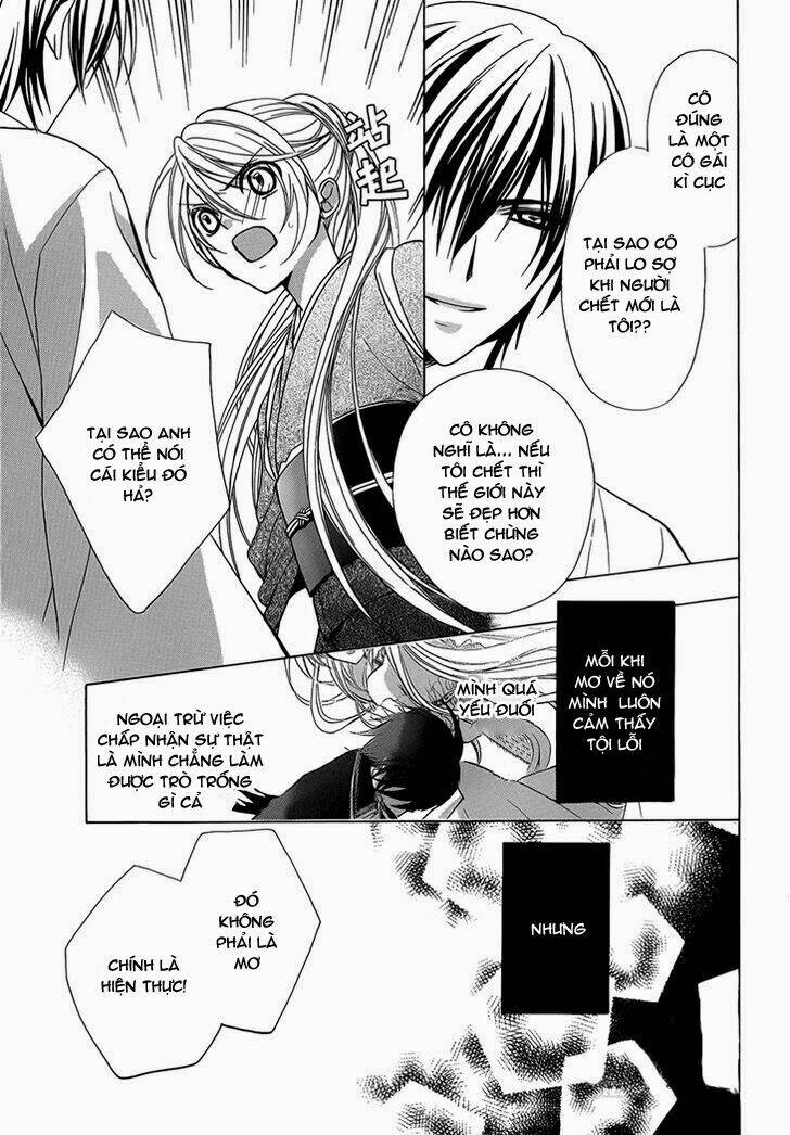 akaki tsuki no mawaru koro chapter 3.1 14