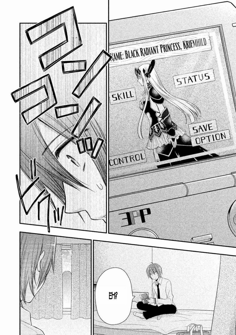 midarini midarana kuroyukihime online chapter 1 22