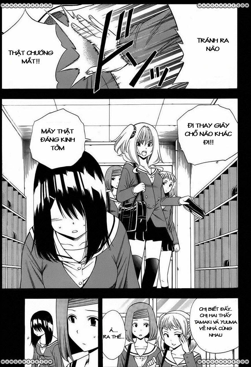 corpse party another child chapter 6 1