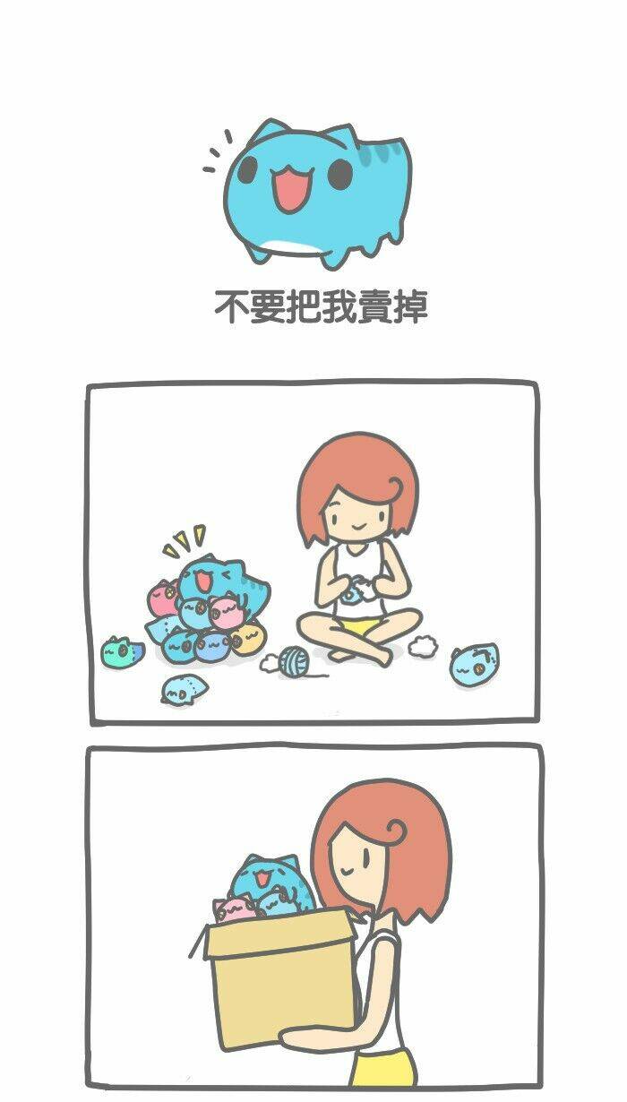 bugcat-capoo chapter 45 1