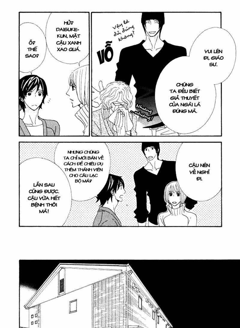 kigurumi planet chapter 11 15