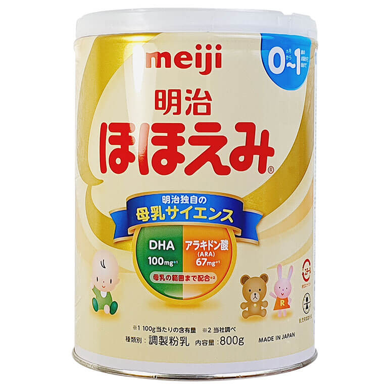 Bộ 2 Lon Sữa Meiji lon Số 0 dành Cho Bé Từ 0-12 tháng tuổi - Nội địa Nhật Bản