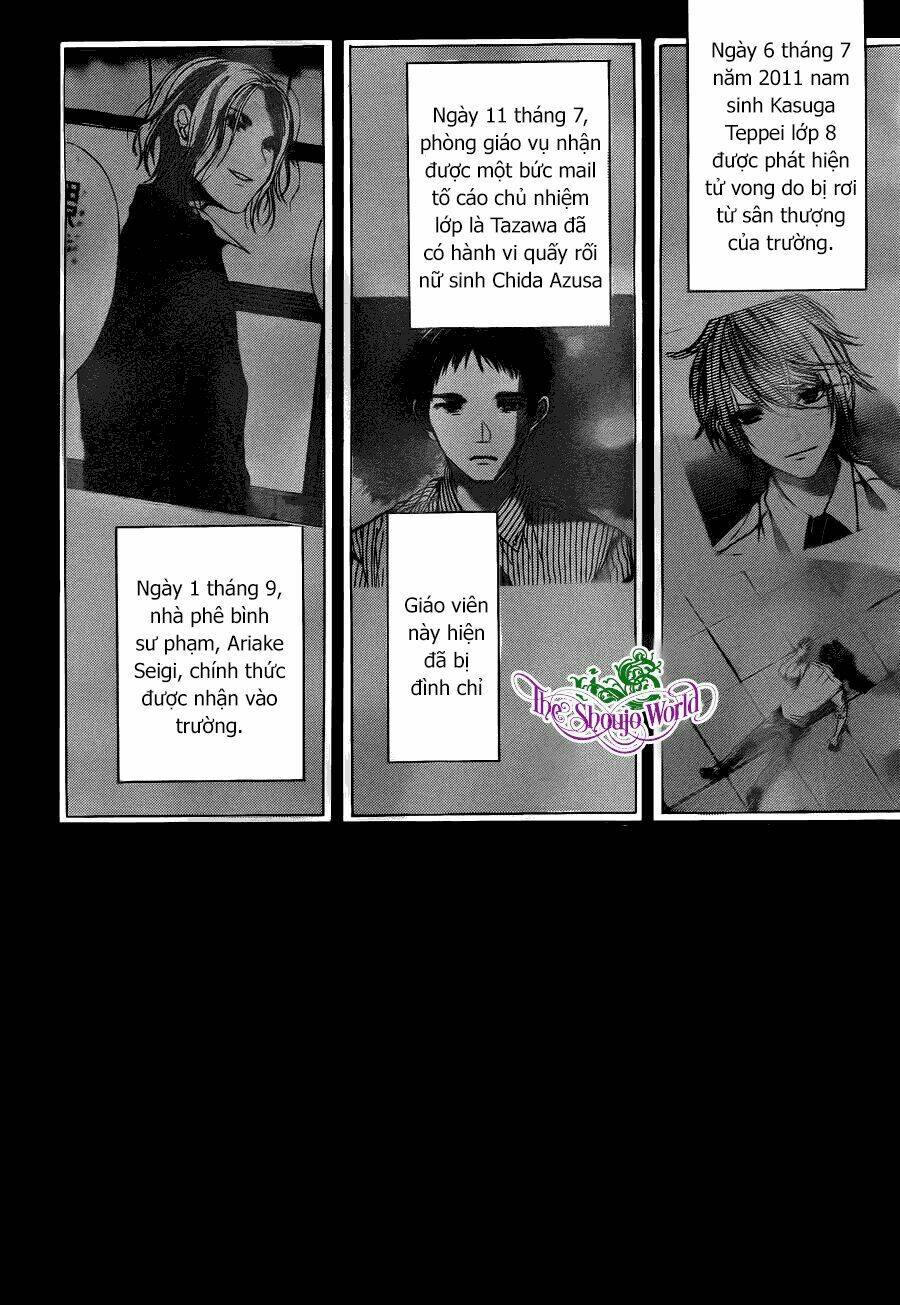 sekai no hate chapter 12 4