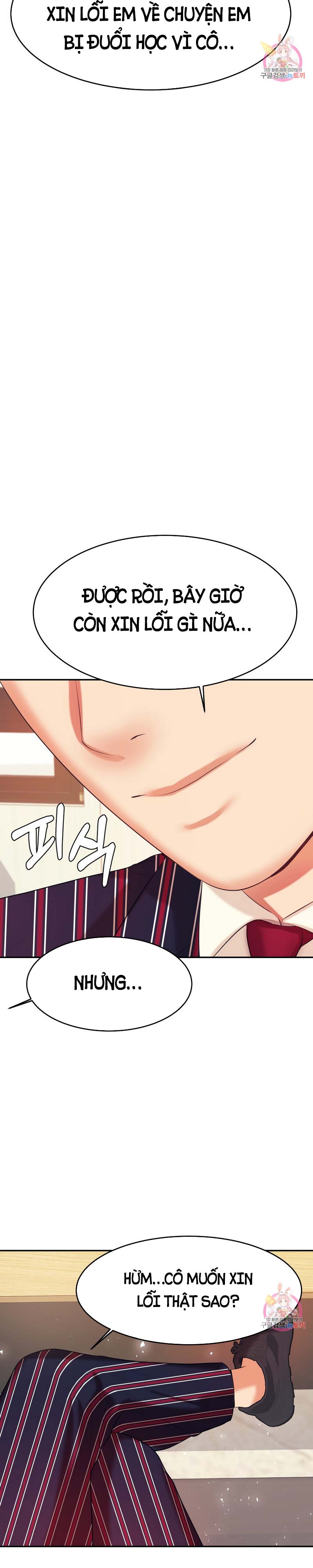 cô giáo ngoài giờ chapter 7 16