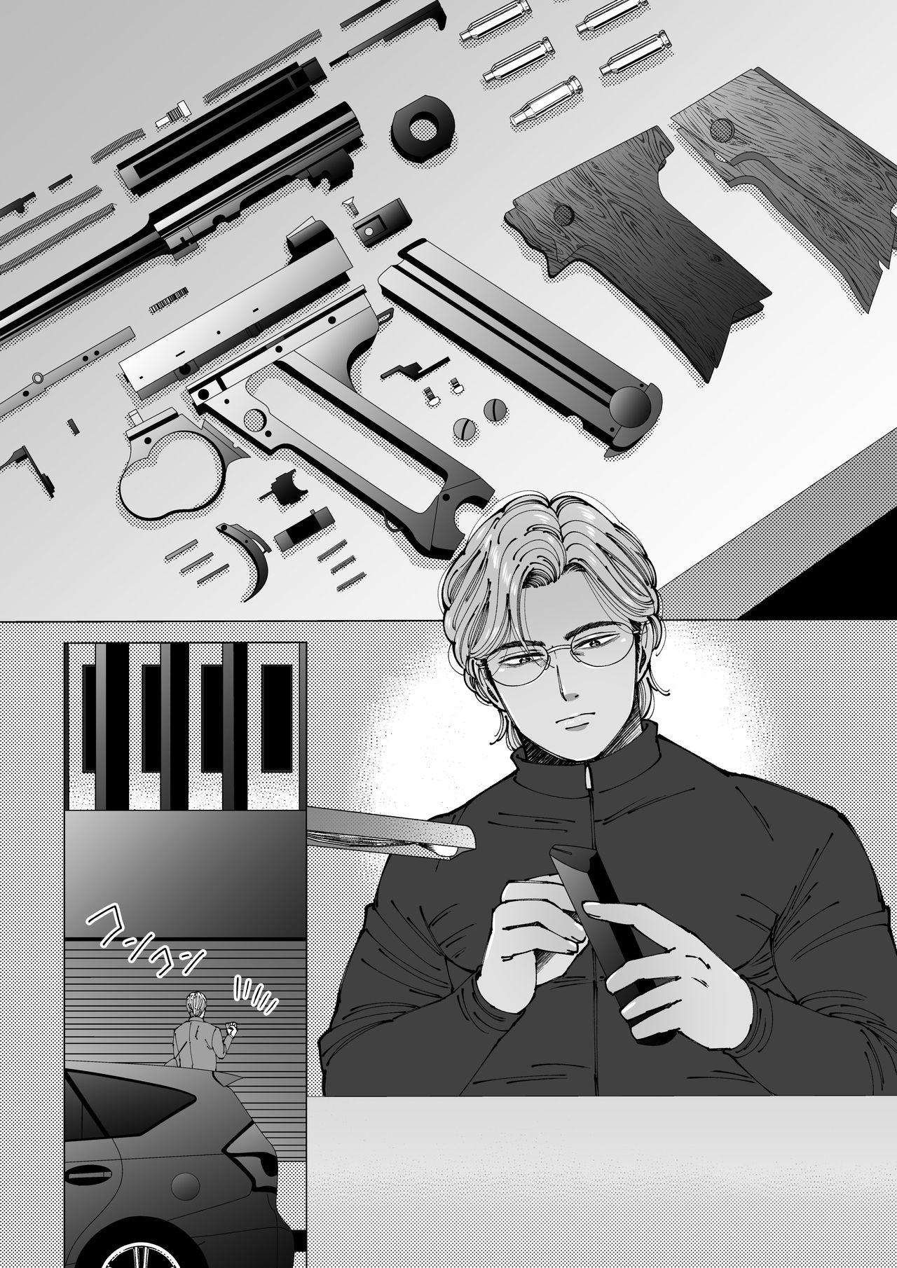 tổng hợp oneshot nhà guess chapter 121 1