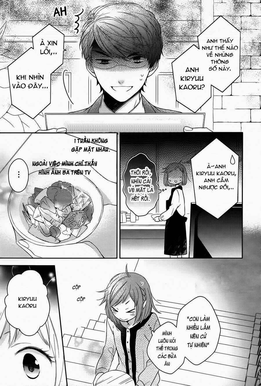 futsutsu kana oyako deha arimasu ga chapter 1.2 23