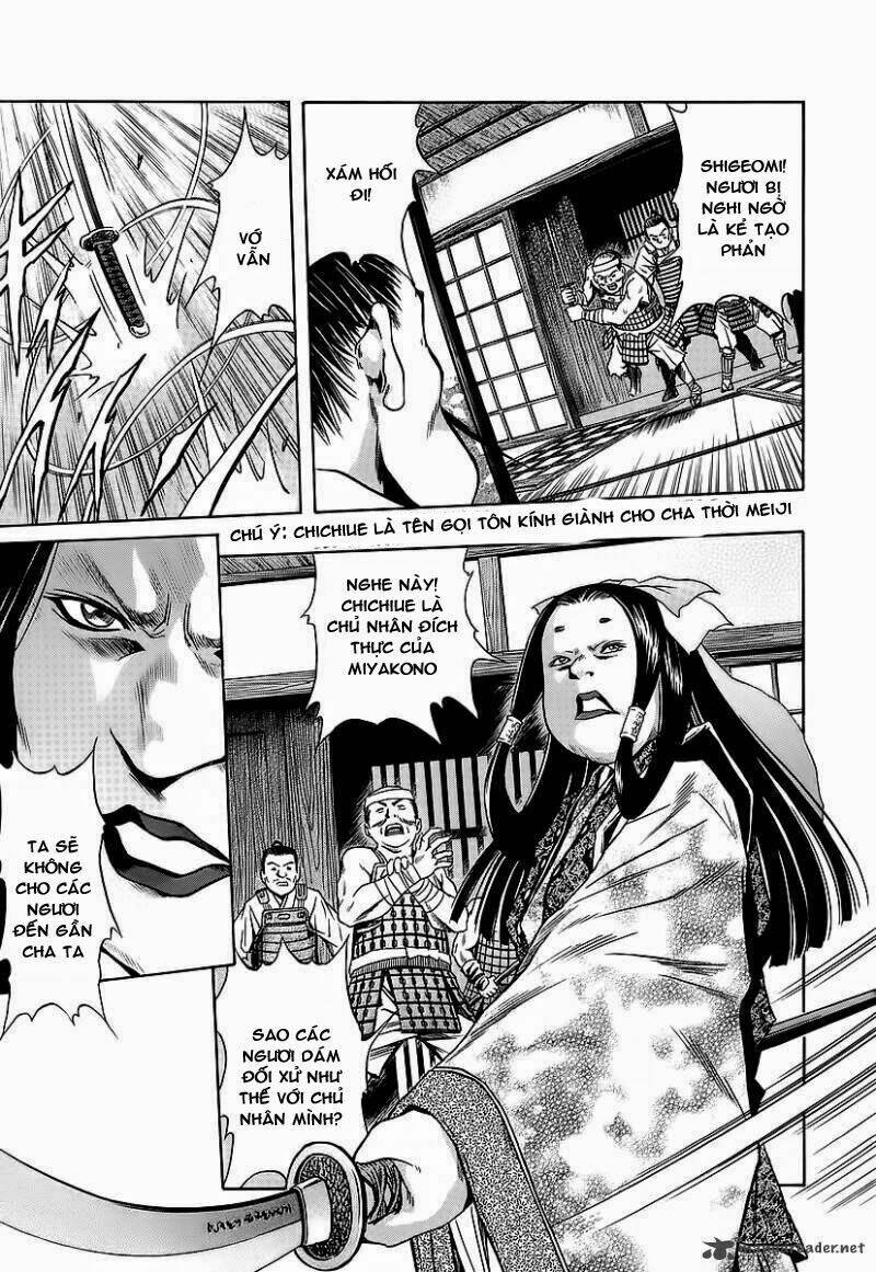 otogi matsuri chapter 61 15