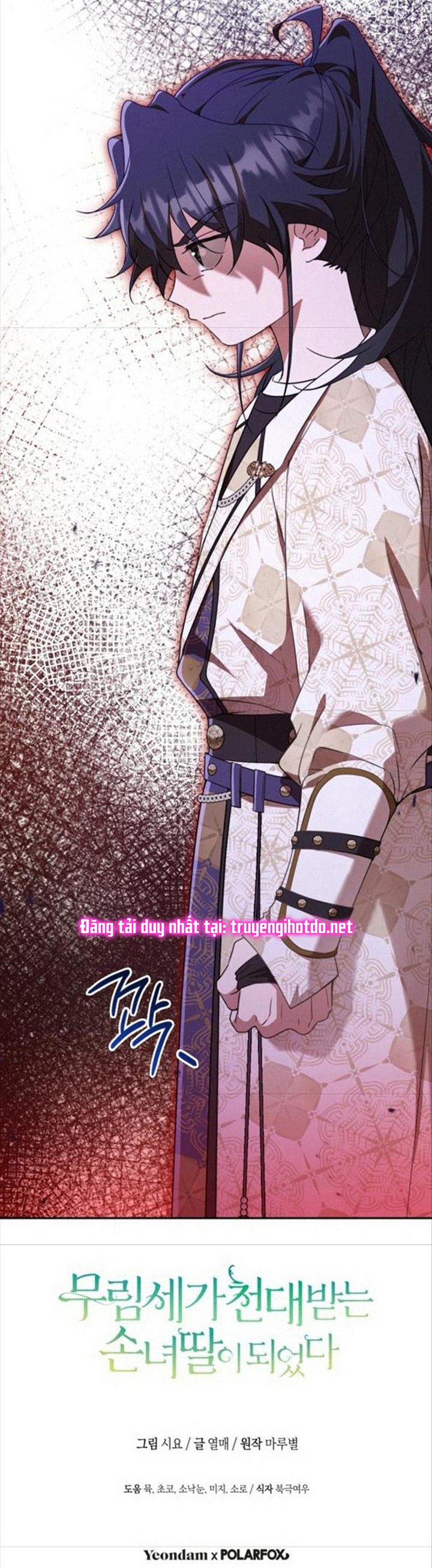 trở thành đứa cháu gái bị ghẻ lạnh trong gia tộc võ giả hùng mạnh chapter 47.2 22